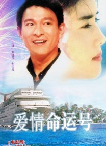 少妇黄蓉堕yin记